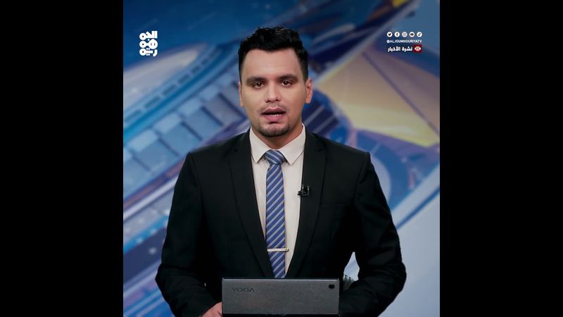 المقاومة_الوطنية تحبط هجوماً حوثياً بـ"مسيرة إيرانية" على جزيرة زُقر