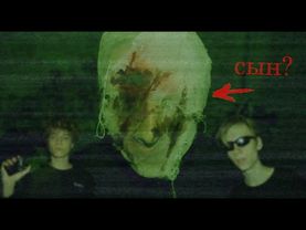 Ему Нравится Смотреть Как Ты Спишь...