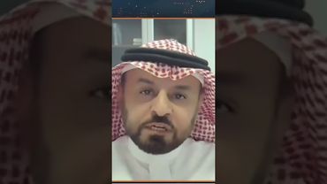 التعديل الأخير على المادة الثانية من اللائحة التنفيذية لنظام الحراسات الأمنية تضمن هيكلة الحراسات