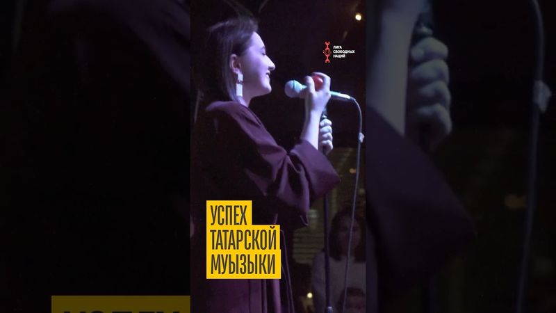 Татарский клип покорил Лондон