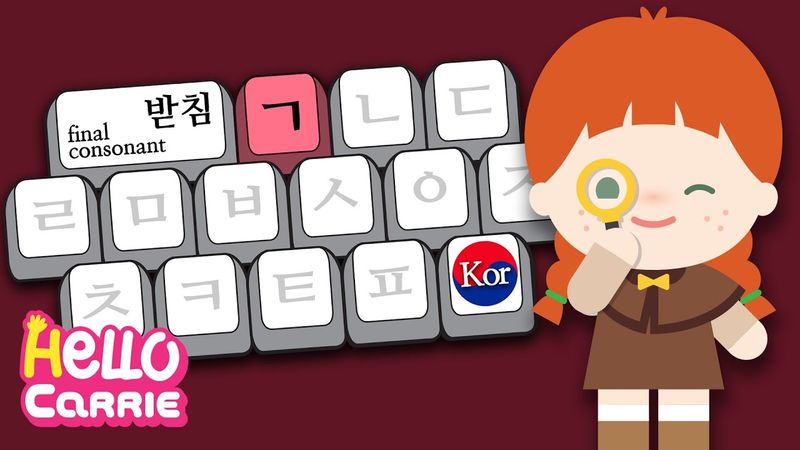 final consonant ㄱ (Giyeok) │ Hangul(Korean Alphabet) words song 19