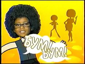 Анонсы и рекламный блок (НТВ, 19.05.2007) (1)