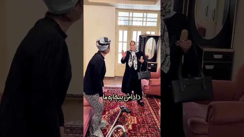 دایی و کباب و مامان؟ یعنی نقشه از قبل چیده شده بوده!