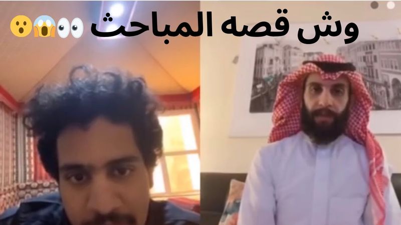 عزوز واو و سالم I هوشه مباحث