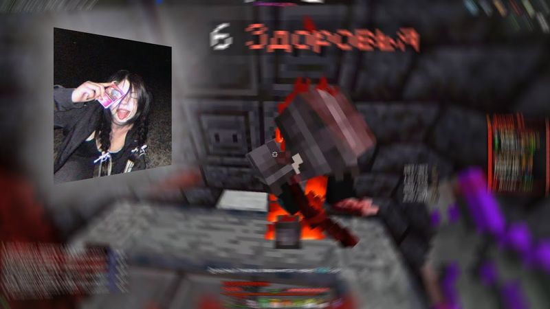 PvP Funtime | kill milton, sueta, Ver1tyyy, skinless