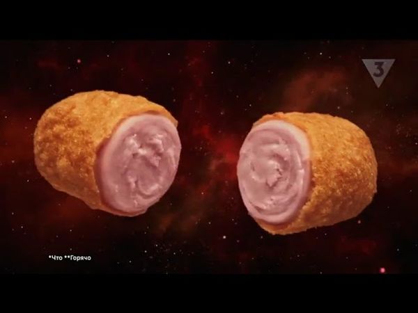 Анонс и рекламный блок (ТВ-3, 16.08.2025)