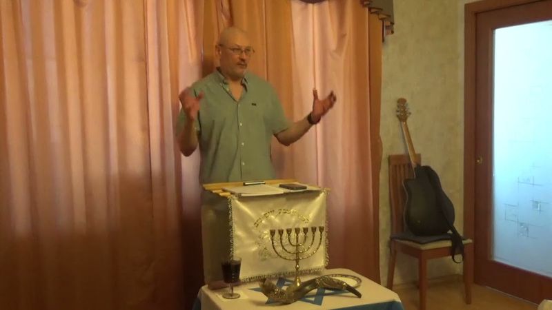 Абсолютное Единство Бога - 2