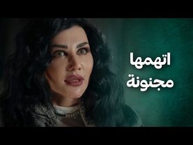 مرته لما بتشوف في حدا لعبان بغراضها الشخصية بيتهمها انها مجنون حتى يخبي خيانته 😲 الضفدع
