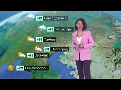 Погода в России на 31.07.2023 пн.