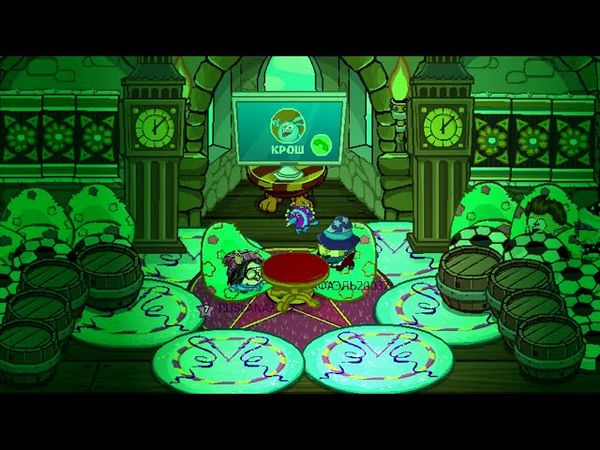 Кто хочет стать миллионером? Литература. S04E08