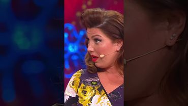 Всем бы такую способность 🔥@TNT_shows  #тнт #shorts #comedy #woman #юмор