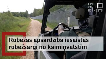 Uz Latvijas-Baltkrievijas robežas palīgā ieradušies kolēģi no Lietuvas un Igaunijas