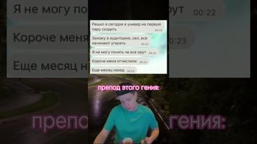 маленький молодец 😂 #мем #mellstroy #юмор #прикол