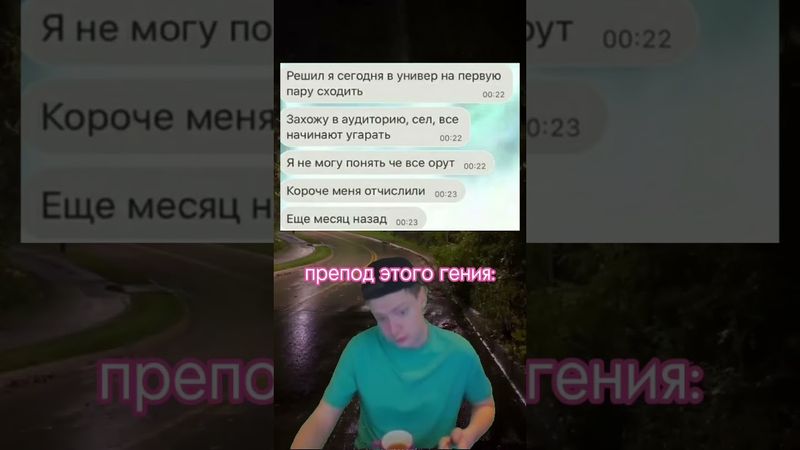 маленький молодец 😂 #мем #mellstroy #юмор #прикол