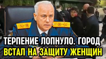 ЭТОТ УРОК ОНИ ЗАПОМНЯТ НАДОЛГО!  Как шахтёры отбили своих девушек у кавказцев