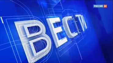 Вести в 22:00 с Алексеем Казаковым - Шпигель (2018)