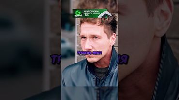 Следователь наказал мужика, который бил жену ✊ #фильмы #моменты #сериал