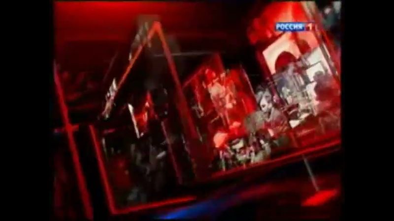 Заставка программы "Вести. Дежурная часть. Спецрасследование" (Россия 1, 2014-2015)