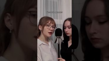 Я сошла с ума — кавер на Тату (all the things she said • t.A.T.u. cover) sanctamafia #кавер #cover