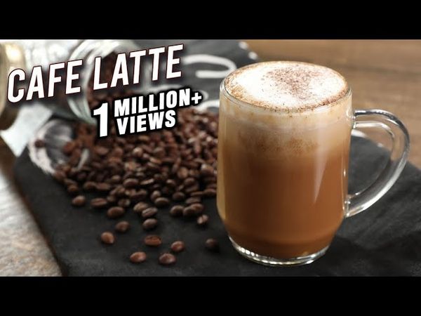 Come preparare il caffellatte | Latte fatto in casa senza macchina | Ricetta del caffè caffellatt...