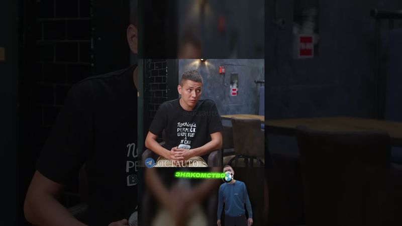 Ильдар про убыток в миллион, Бизнес Молодость