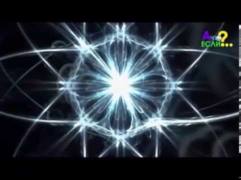 Первичная частица материального мира-частица По