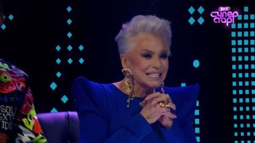 2 сезон шоу ВИА «Суперстар». ВИА «Поющие гитары» - «Нет тебя прекрасней»