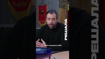 Сегодня на уловки мошенников попадаются даже самые внимательные. Влад Чижов дает совет