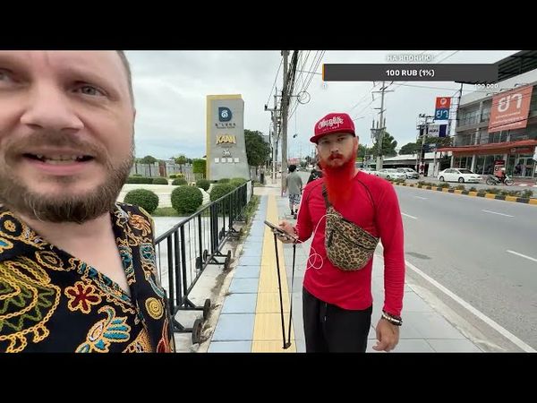 ✅ СТРИМ из ЗАБРОШЕННЫХ ДОМОВ 😱  Таиланд 🚲 Веломастерская