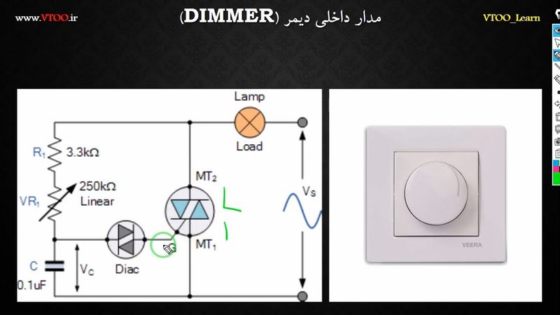 آموزش الکترونیک کاربردی جلسه ی 13
