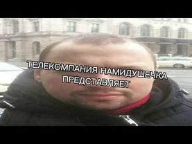 Интро ко дню смеха (1.04.2024)