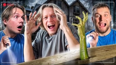 ПРОНИКЛИ НА ЗАБРОШКУ С ЭКСАЙЛОМ😱| ЗАВОЗ ВО ВКУСНО И ТОЧКА