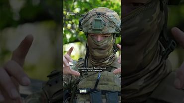 «Ми вгризалися в землю»