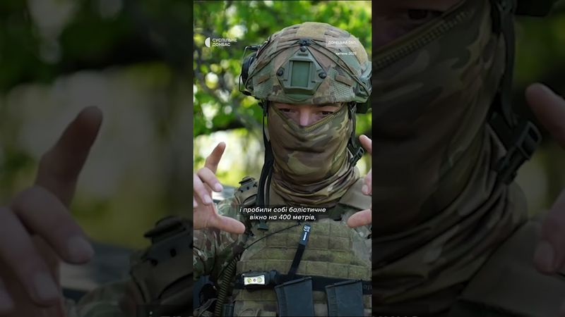 «Ми вгризалися в землю»