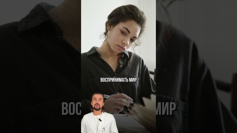 Пептиды не просто про здоровье — они меняют восприятие мира и делают тебя устойчивее к стрессу.