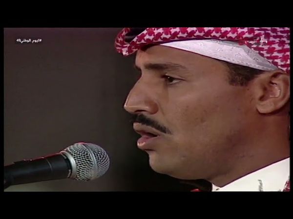 خالد عبدالرحمن - العطا - قطر 1995