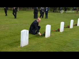 Аляска помнит: Путин почтил советских героев и подарил икону покровителя Америки