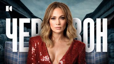 ЧЕРКИЗОН ЖИВ: государство в государстве — бордели, оружие и «крыша». Теперь по новому адресу