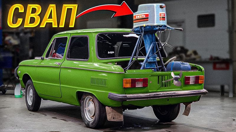 2-ТАКТНЫЙ МОТОР от ЛОДКИ в ТАЧКУ - КАК ПОЕДЕТ?