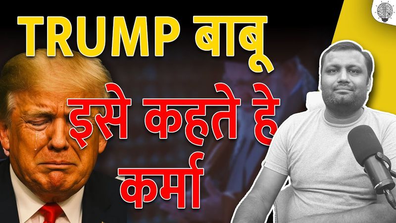 Trump’s Karma: From Sindoor to Midnight Hammer—U.S. Military in Damage Control