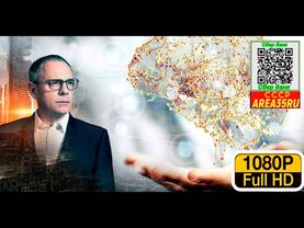 «Самые шокирующие гипотезы»ДУША Паралельная вселенная!