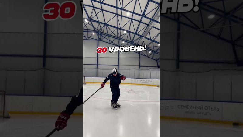 Контроль ребер от 0 до 💯 уровня