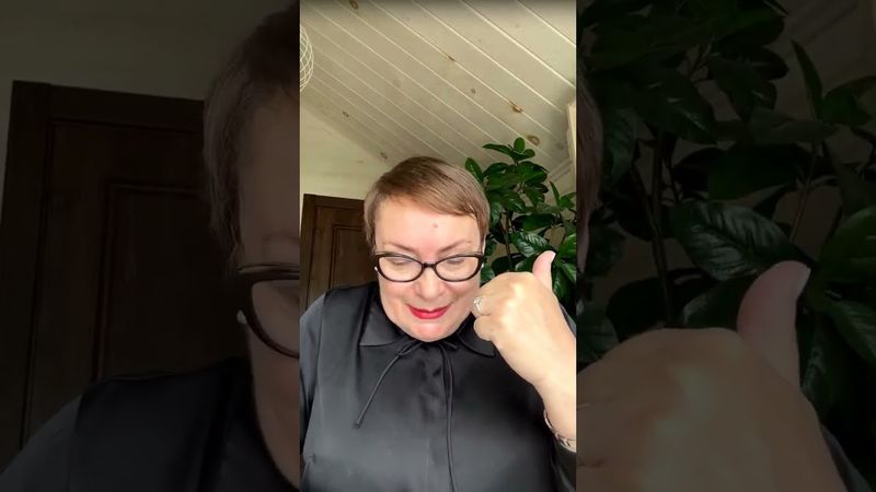 Взрослая позиция, что это в сетевом?