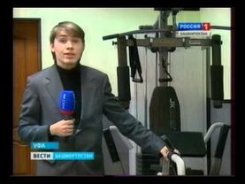 29.10.2012 Вести 1 пожарная часть.wmv