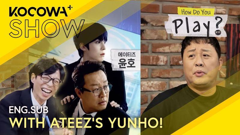 Jung Joon Ha Gets Teased Despite Acting With ATEEZ’s Yunho 😂💩 | How Do You Play EP293 | KOCOWA+
