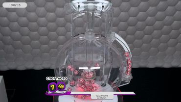 Столото представляет | Лотерея «Спортлото «7 из 49». Тираж № 21478 от 22.08.2025 г.