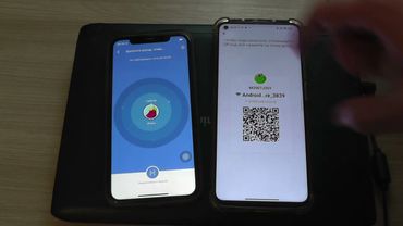 Как передать данные между Android и iPhone ?