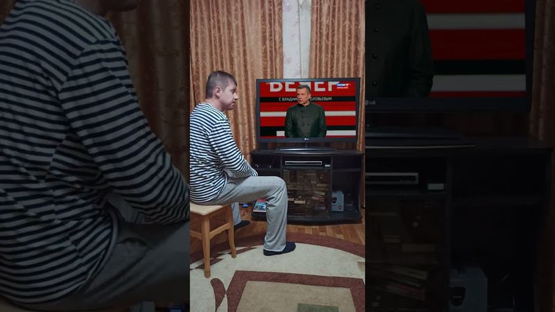 ГДЕ-ТО в 2023...  #shorts