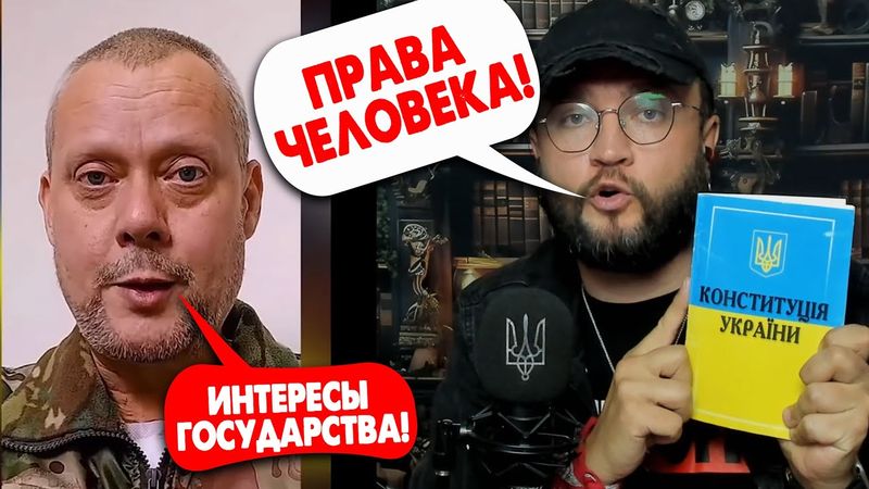 ПОСПОРИЛ С ВОЕННЫМ В ПРЯМОМ ЭФИРЕ