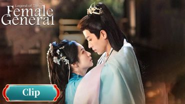 مقطع ترويجي للحلقة "07"｜Legend of The Female General｜WeTV